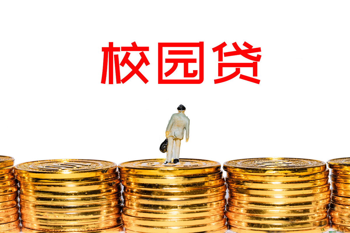 信用卡的好处和弊端视频,信用卡的利与弊视频