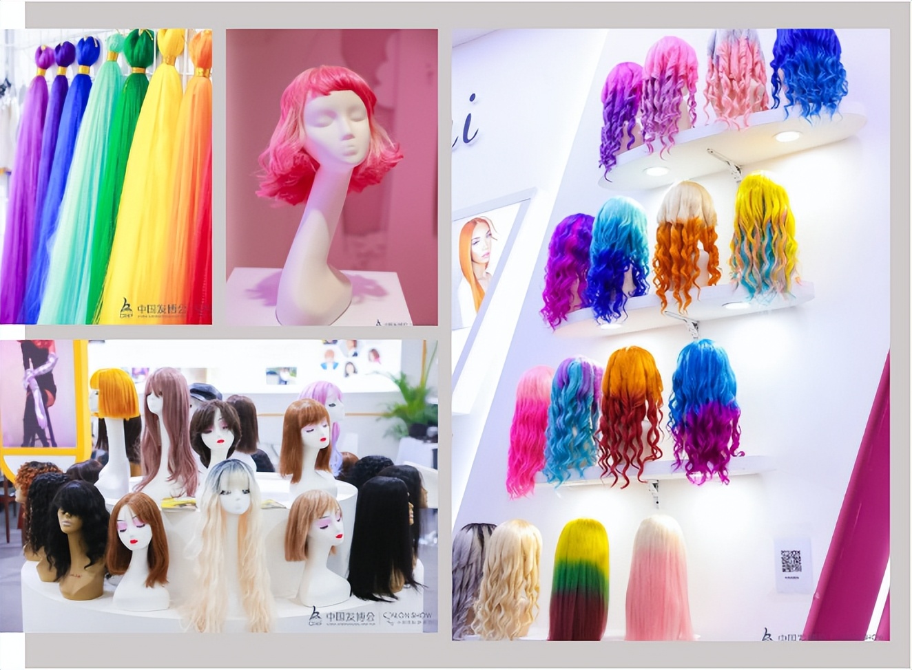 第13届中国发博会,中国发博会潮爆盛典