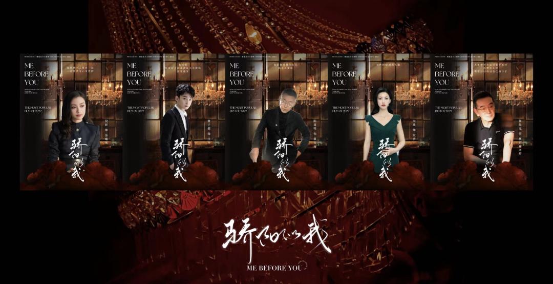 骄阳似我顾漫大结局了吗,顾漫骄阳似我完结了