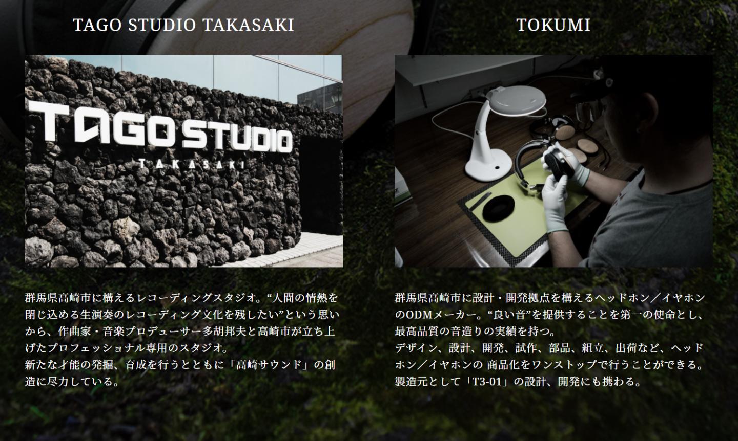 vgp历史上获奖最多的耳机,2023vgp耳机大赏