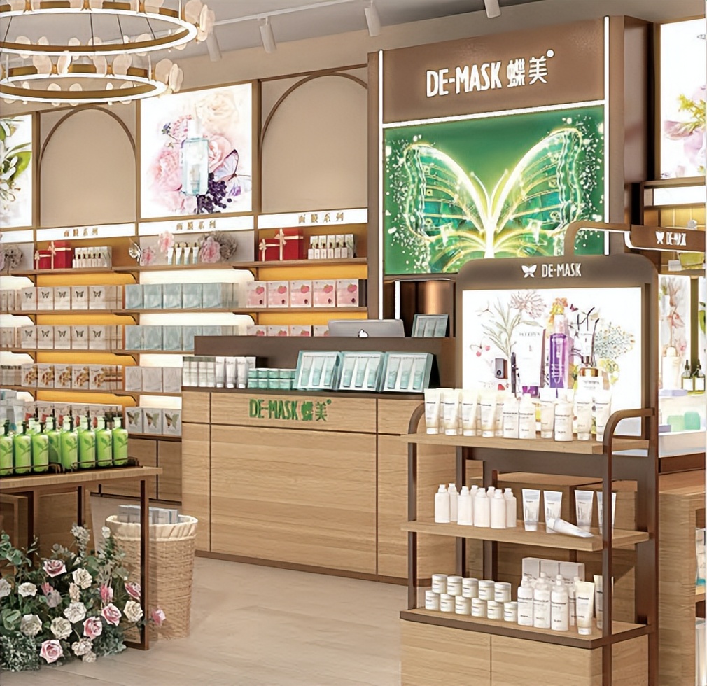 蝶美护肤官网旗舰店,蝶美美容护肤