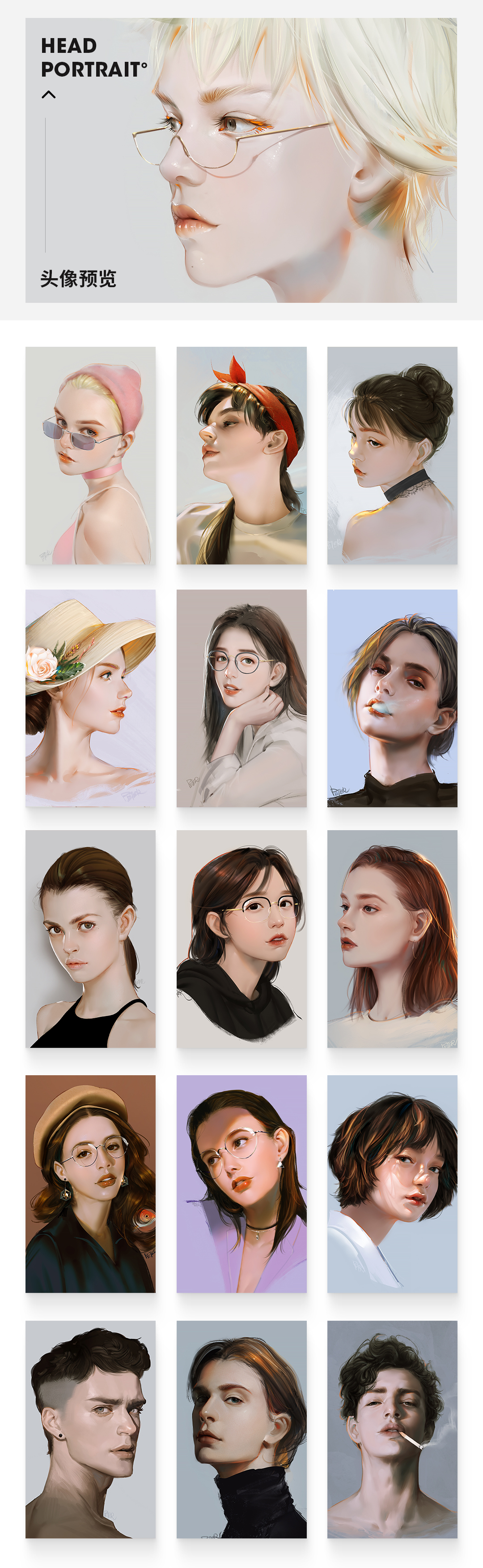 简单头像高级简约手绘清新意境,简洁个性头像手绘好看