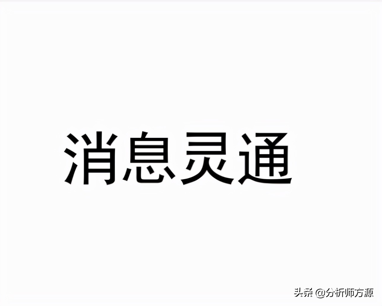 期货赚钱还是做生意赚钱,期货投资为什么只有少部分人赚钱