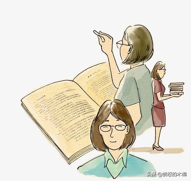 中级职称申报副高级的申报条件,中级职称晋升副高需要什么材料