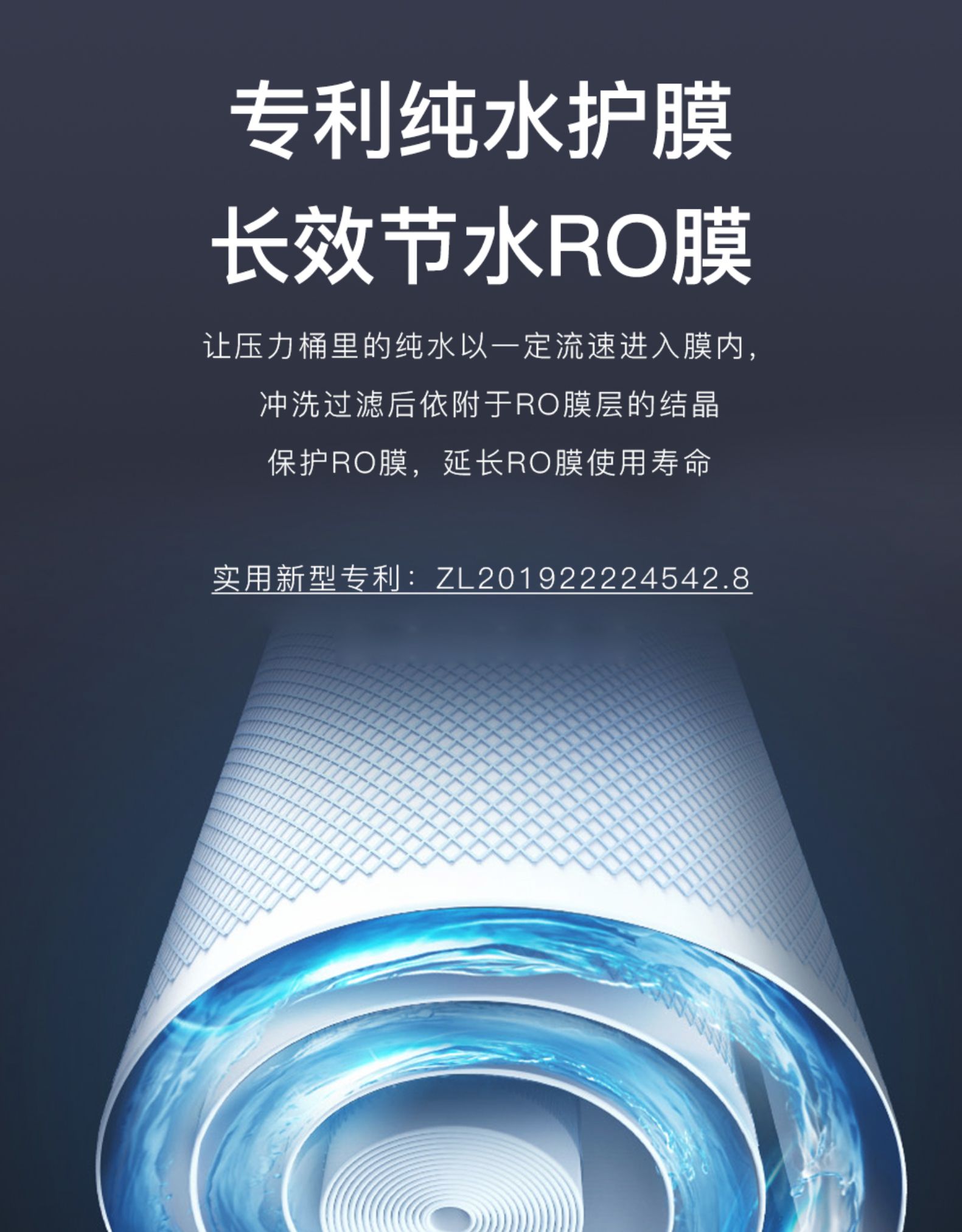 世韩净水器的优缺点,世韩净水器安装视频