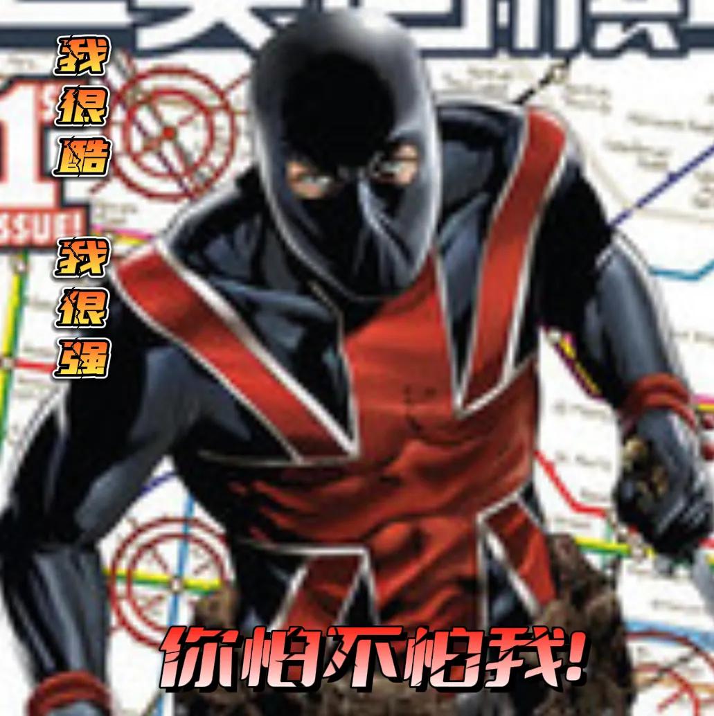 NoZuoNoDie!自从按下脱欧开始键以来英国都“Zuo”了些什么？