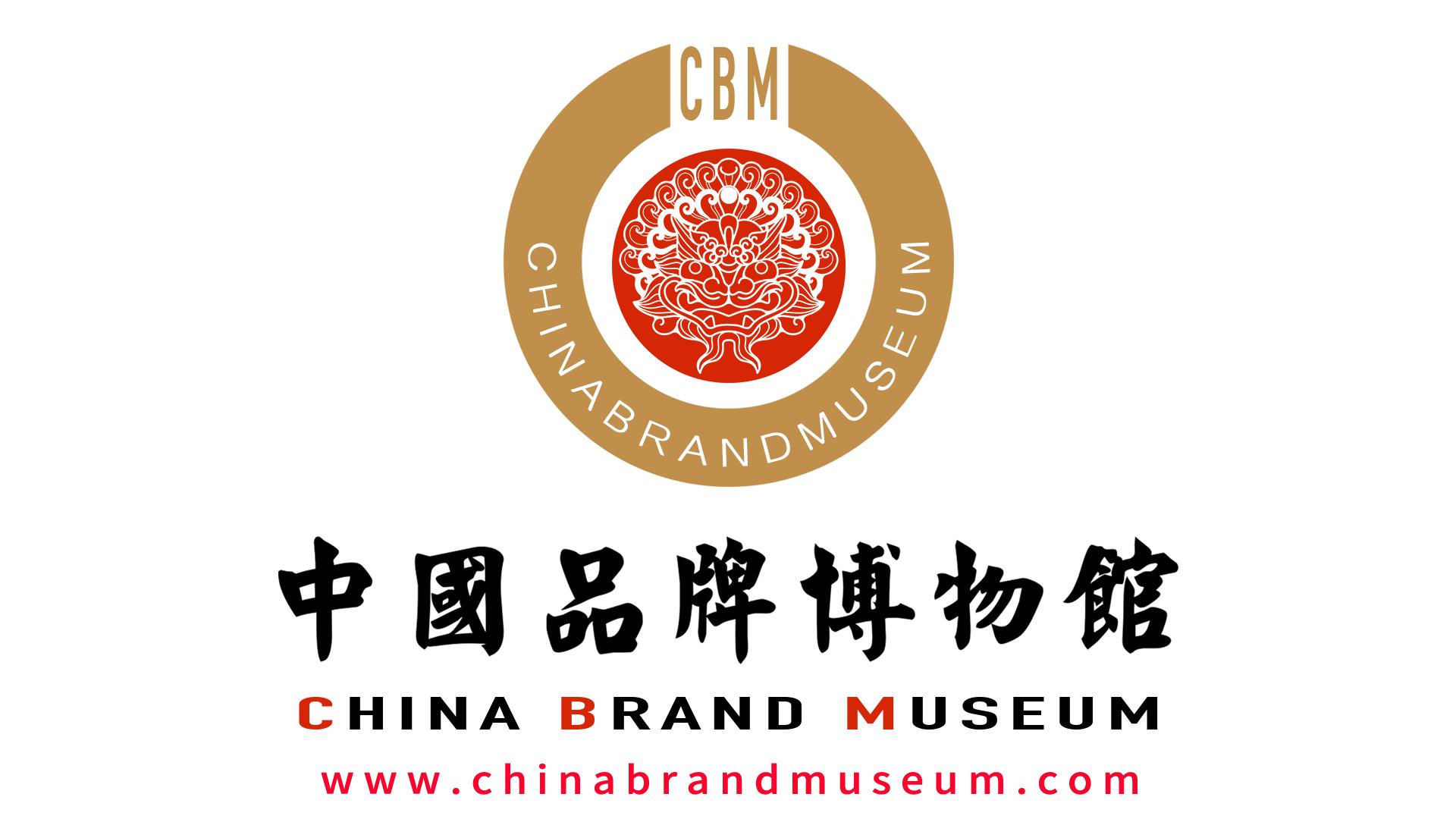 山西营销品牌策划公司,长治企业品牌策划设计