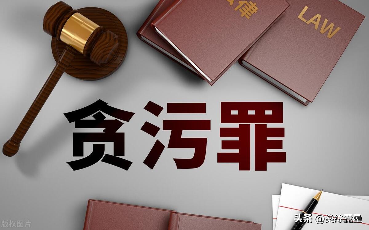 挪用2500余万理财，仅能获利6400余元？金坛中学出纳涉嫌贪污受审