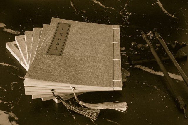 中国最著名的9本书