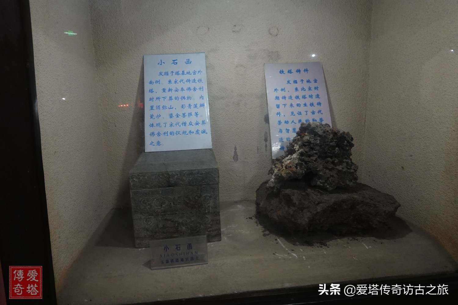 湖北当阳玉泉寺铁塔,湖北当阳市玉泉寺铁塔