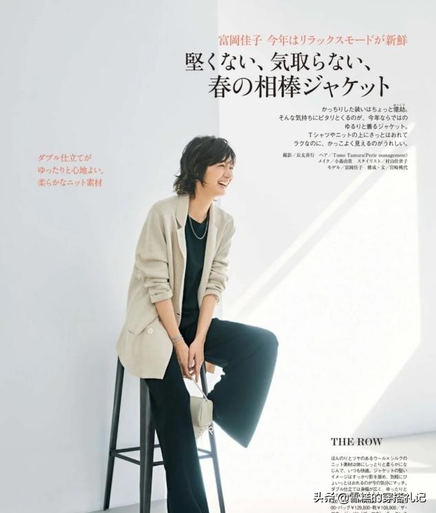 奔四奔五女人气质穿搭,奔三奔四的女人最喜欢的发型