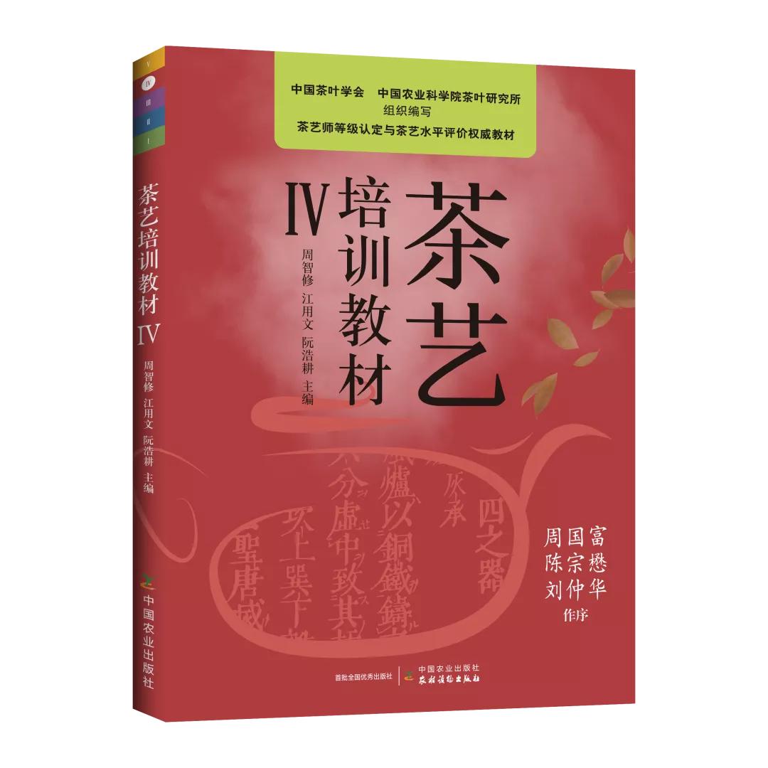 茶避坑,怎么避免买茶踩坑