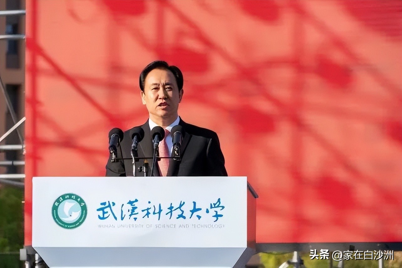 落日余晖体育馆,落日余晖映晚霞武汉