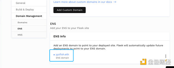 个人网站去中心化,如何搭建去中心化网站