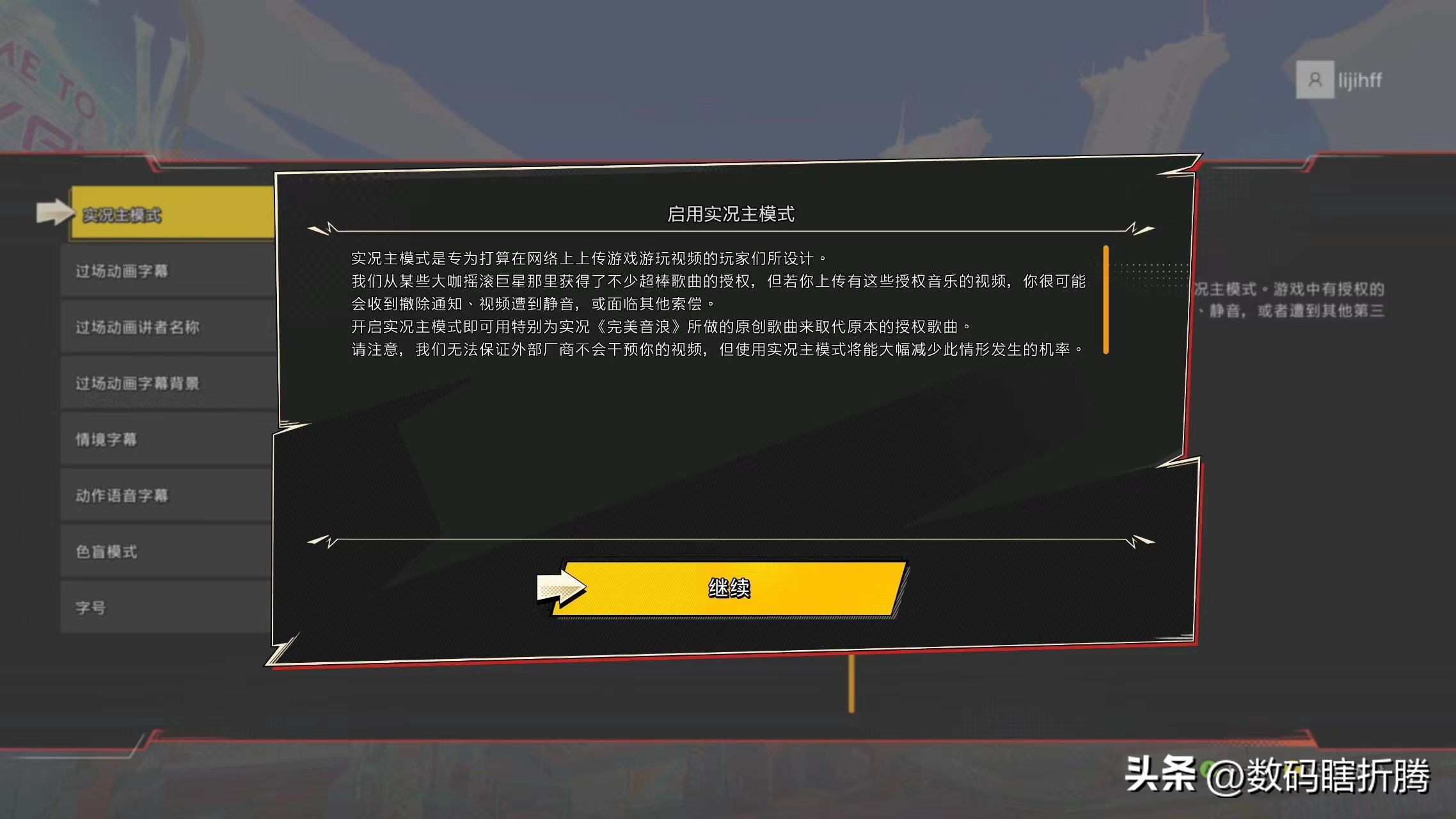 鬼泣游戏高能瞬间超燃,鬼泣系列最佳游戏