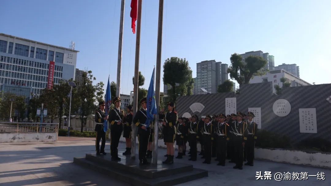 黔江民族职教中心开学典礼,重庆市黔江民族中学校视频