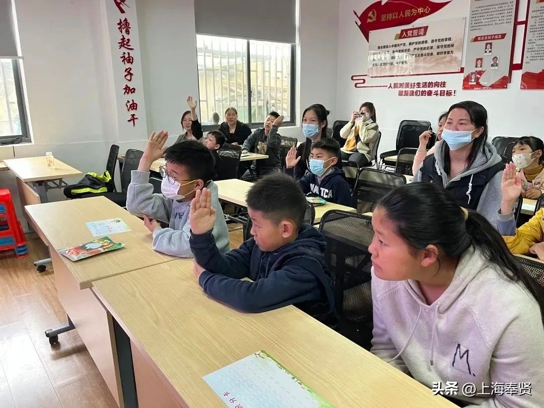 我的社区我做主，庄行邬桥这个社区的“小小楼组长”光荣毕业啦！