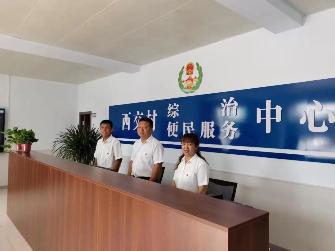 岚县基层治理五治融合,四措并举基层治理