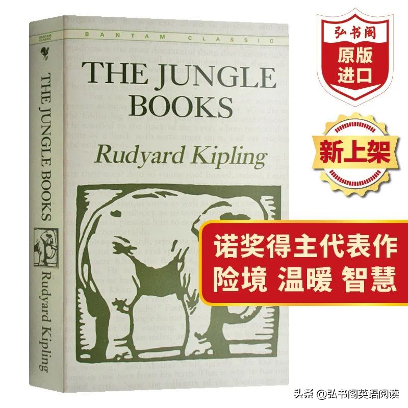 孩子暑期提高英语电影,适合孩子提高英语看的电影