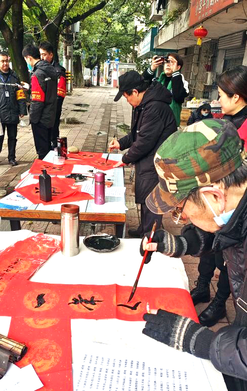 迎新春送春联送祝福活动,迎新春送福送春联活动圆满成功