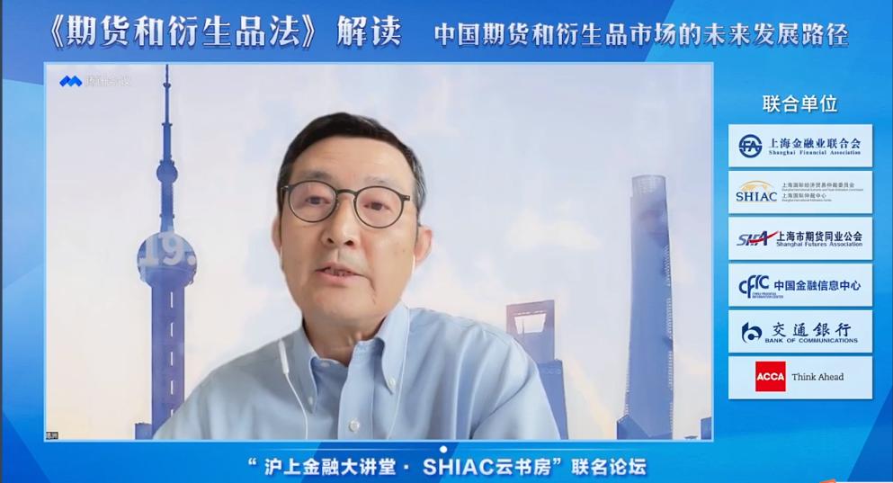 期货与衍生品交易法,期货及衍生品基础里的技术分析