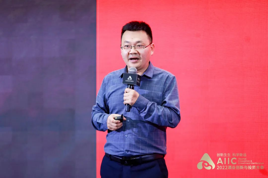 八大议题、7000字笔记流出：今年“智汇山海”上演怎样巅峰对话？