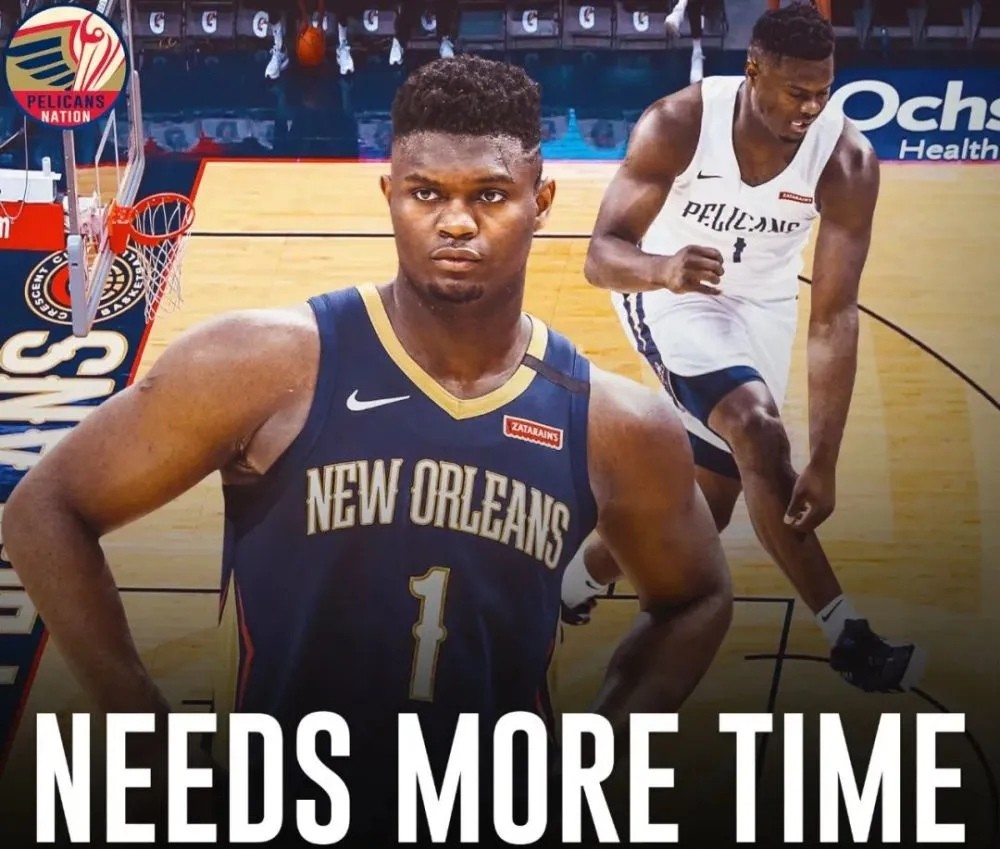 曝锡安即将被交易,锡安下一个赛季要参加灰熊吗