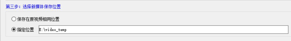 录的视频无法转换格式怎么办,视频合并后的文件怎么导出来