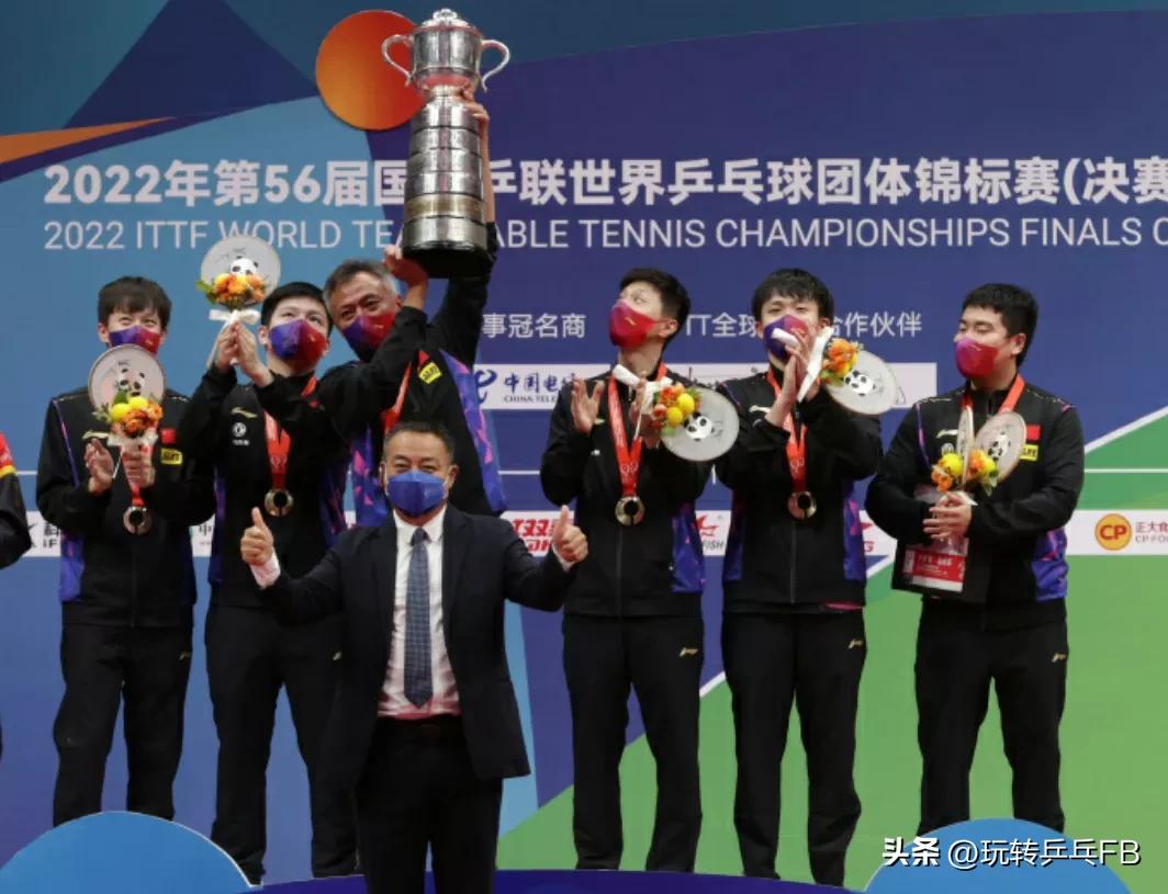 成都世乒赛乒乓球球员名单,乒乓球男子球星