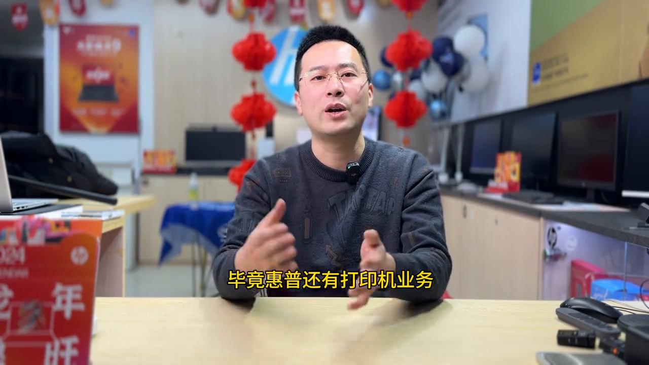各个品牌笔记本售后服务,三线品牌笔记本售后怎么办
