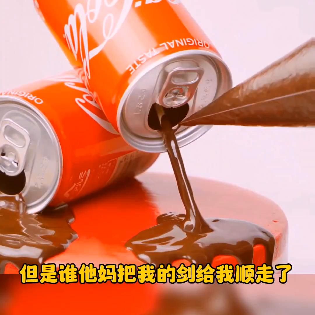 【靖原❤️推荐】?《末日突变基因》#关注我每天分享不同...