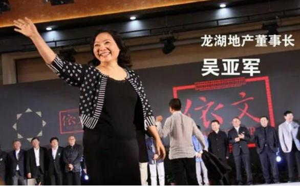 龙湖地产最新现状分析,地产30强现状