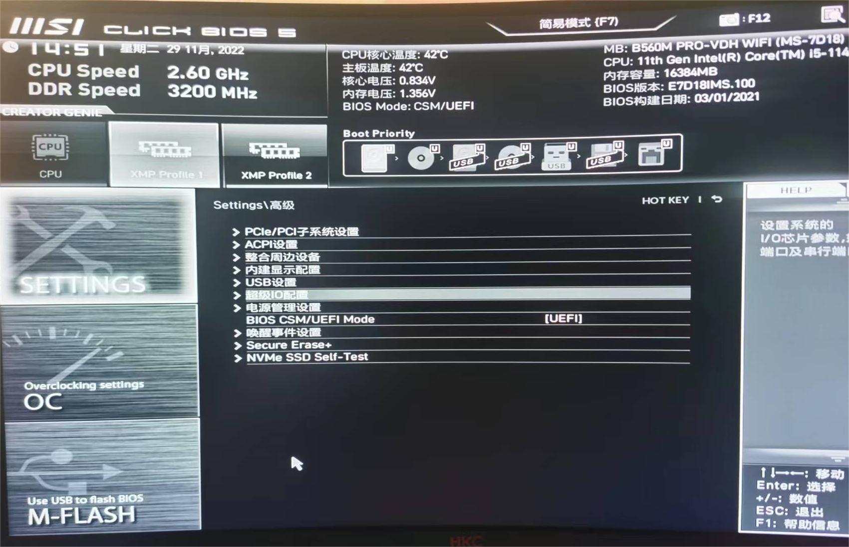 vga接口投影仪怎样与手机连接,无vga接口的投影仪怎么连接电脑