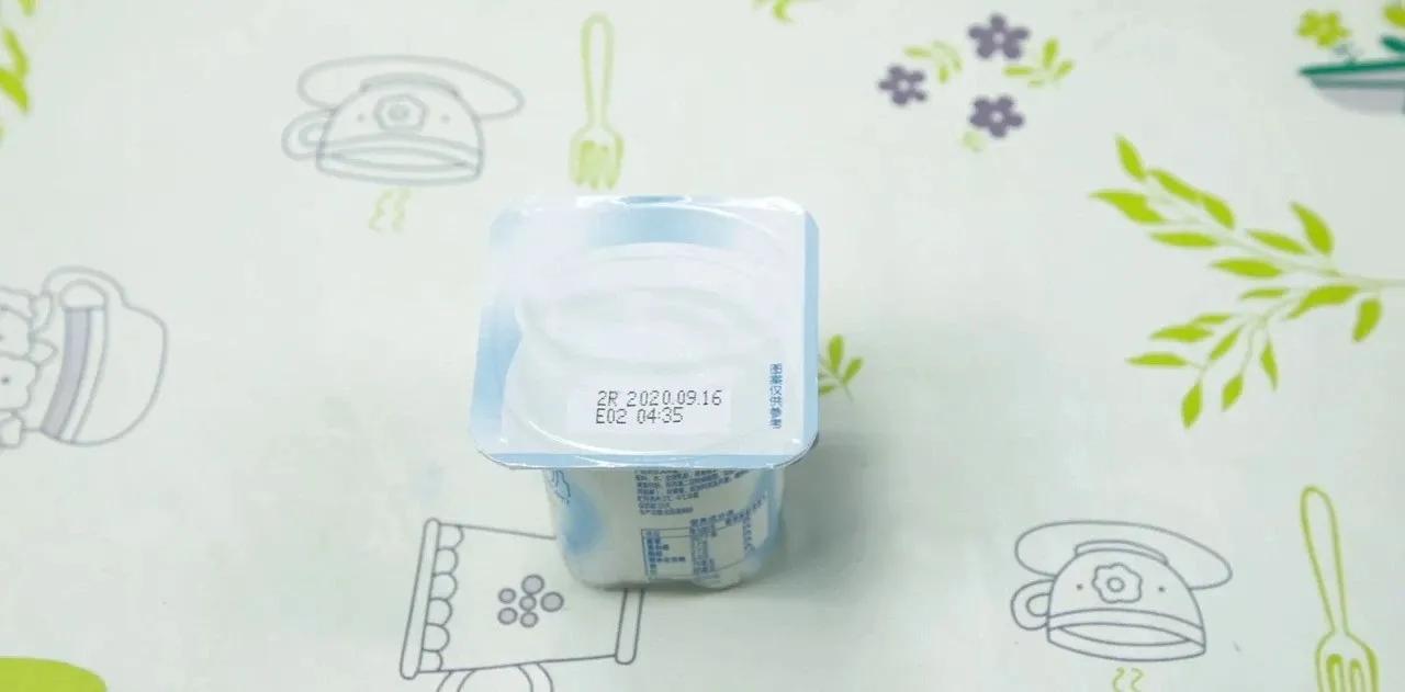 酸奶过期了15天但没开封还能喝吗,过期的酸奶还能怎么用