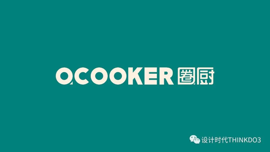 2021包装红点设计奖,2016德国红点最佳设计奖获奖作品