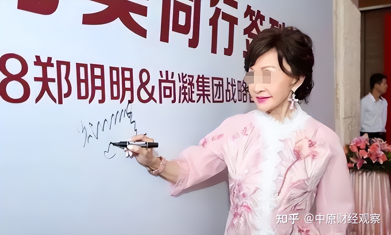 郑明明化妆品科技有限公司,郑明明化妆品有限公司