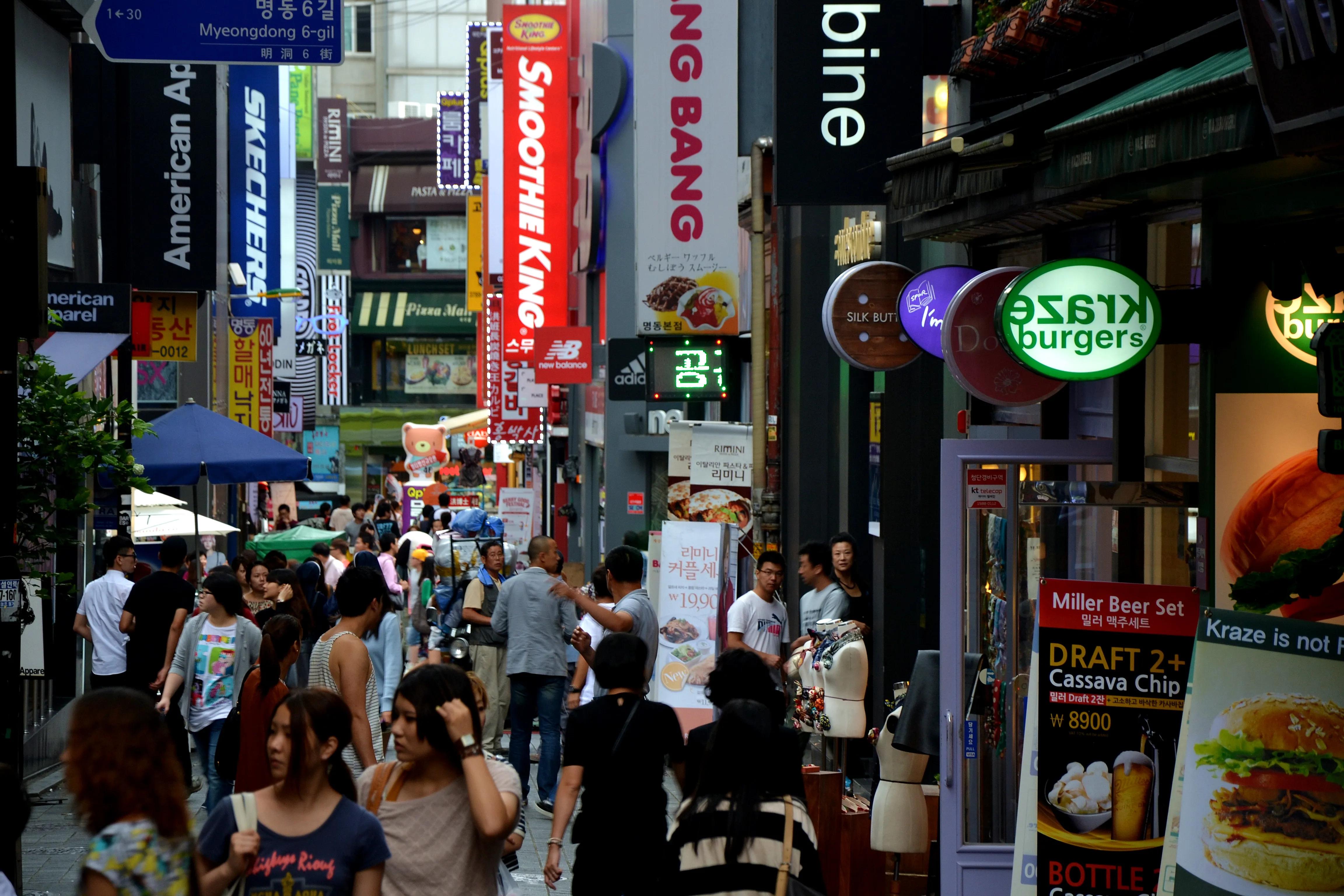 韩国游记,韩国首尔游记