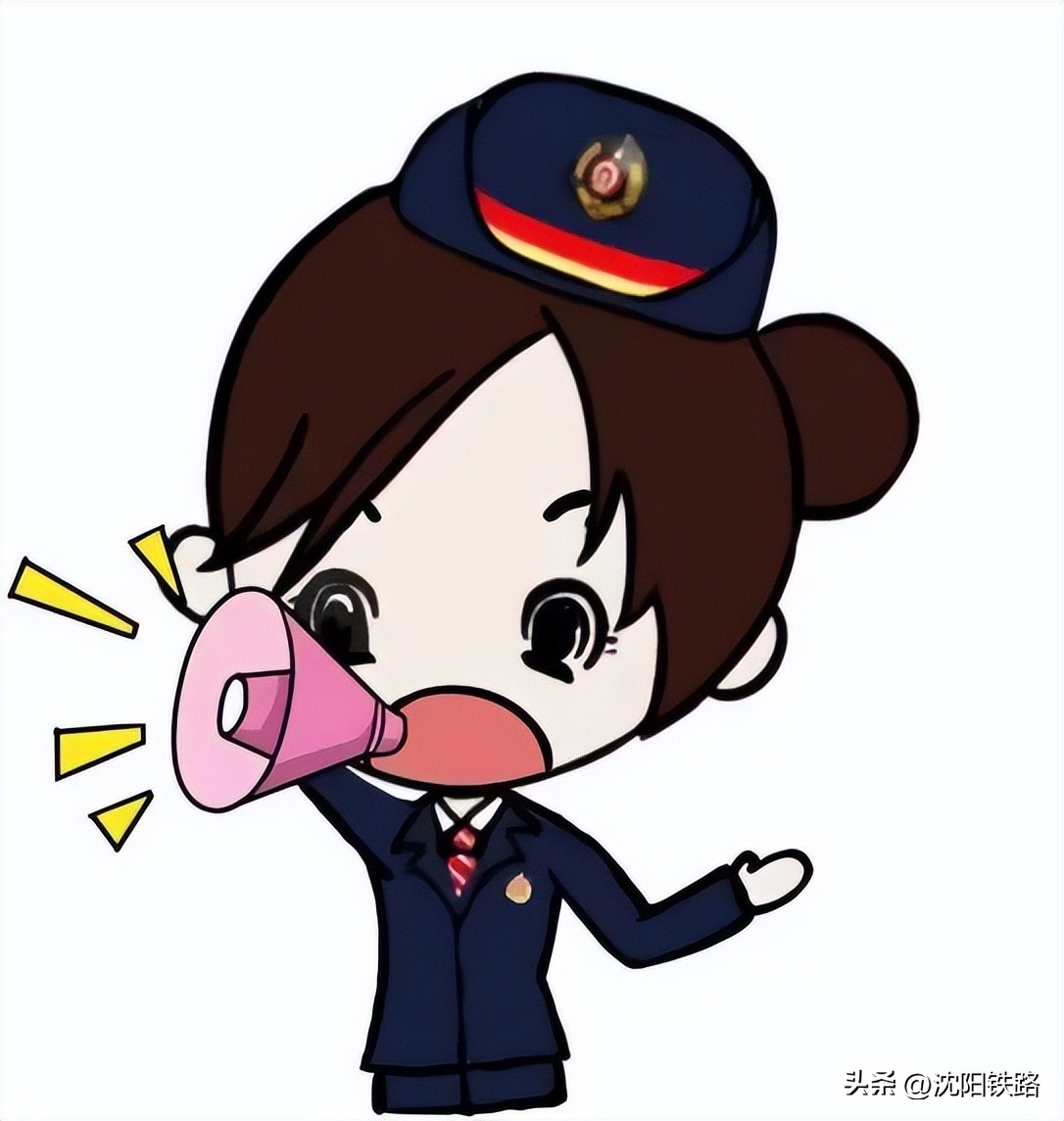 涨姿势app开发,手把手教你用12306新功能