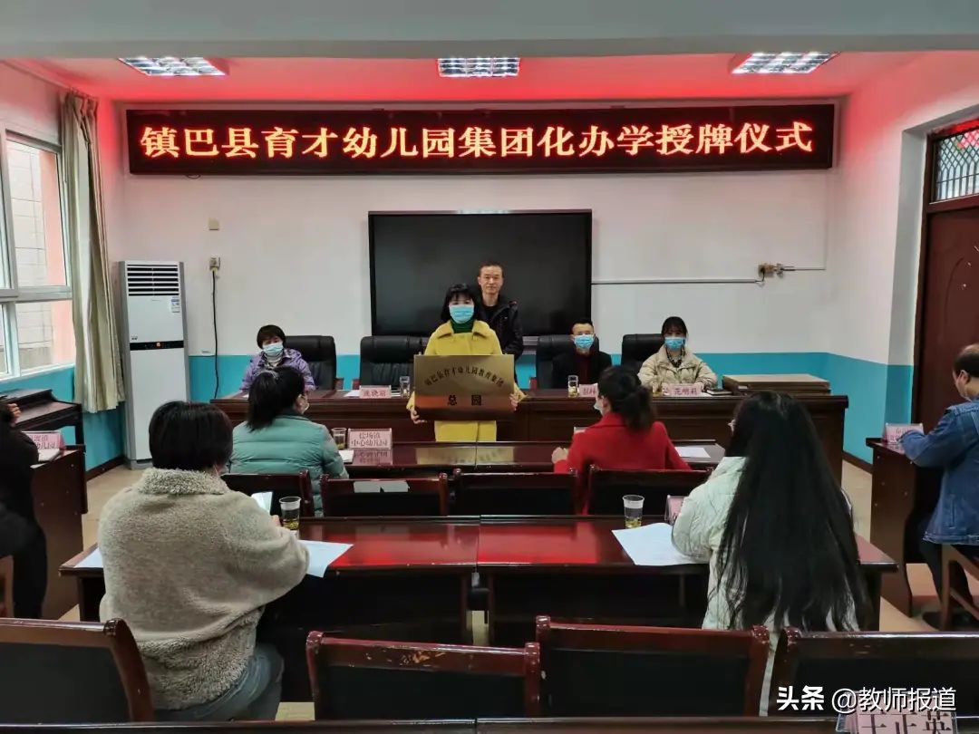 汉中教育集团化,陕西汉中振兴计划包含的工程项目