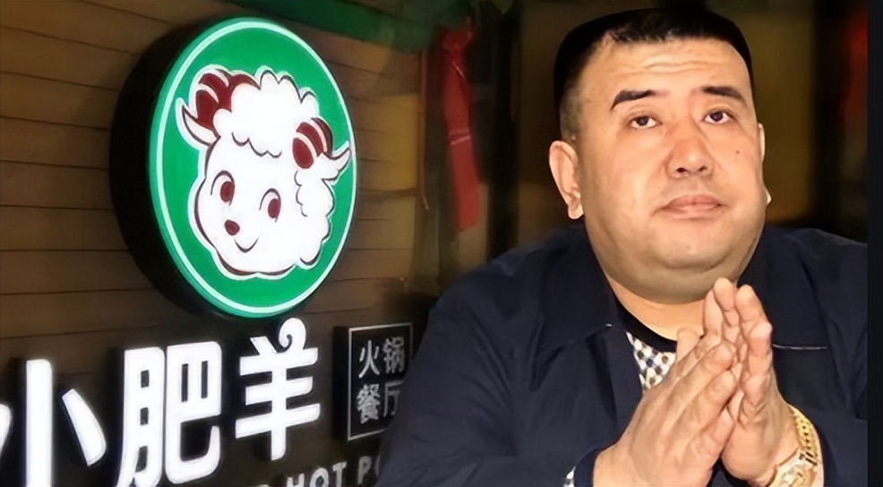 从市值千亿世界第一到贱卖退市,内蒙古包头小肥羊火锅