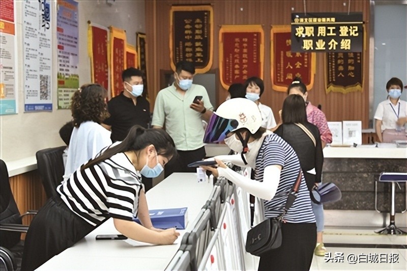 擘画美好未来的新蓝图,擘画美好蓝图