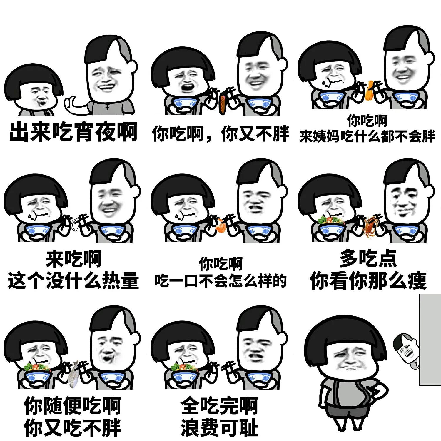 为什么越长越丑怎么改变,越变越丑是什么原因