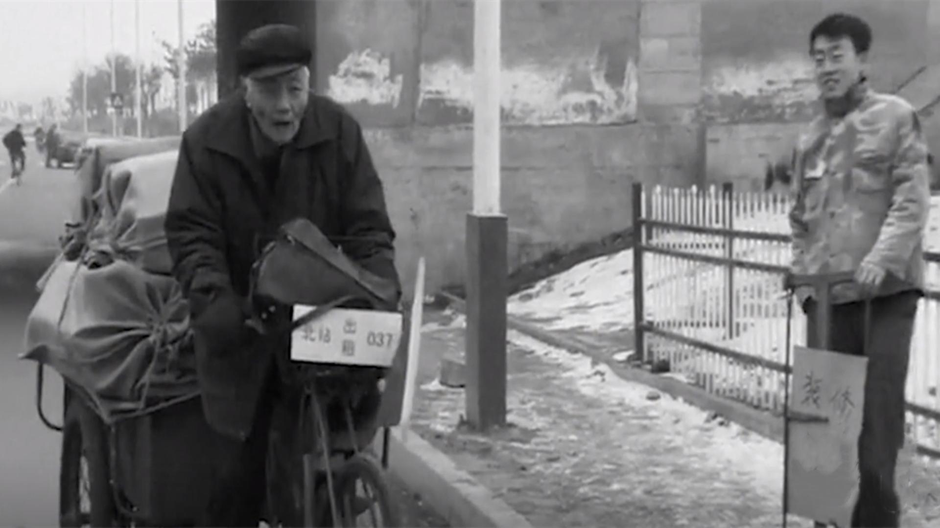 浙江一老人出狱后蹬三轮,老人蹬三轮出狱