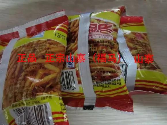 小时候最喜欢吃的猫耳朵,小时候最喜欢吃的猫耳