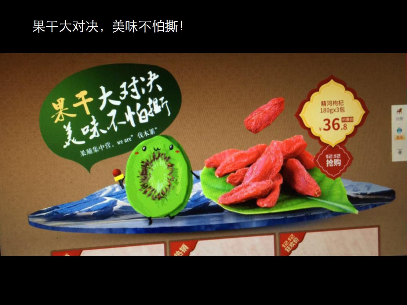 奥美广告文案书籍,奥美文案内容大全