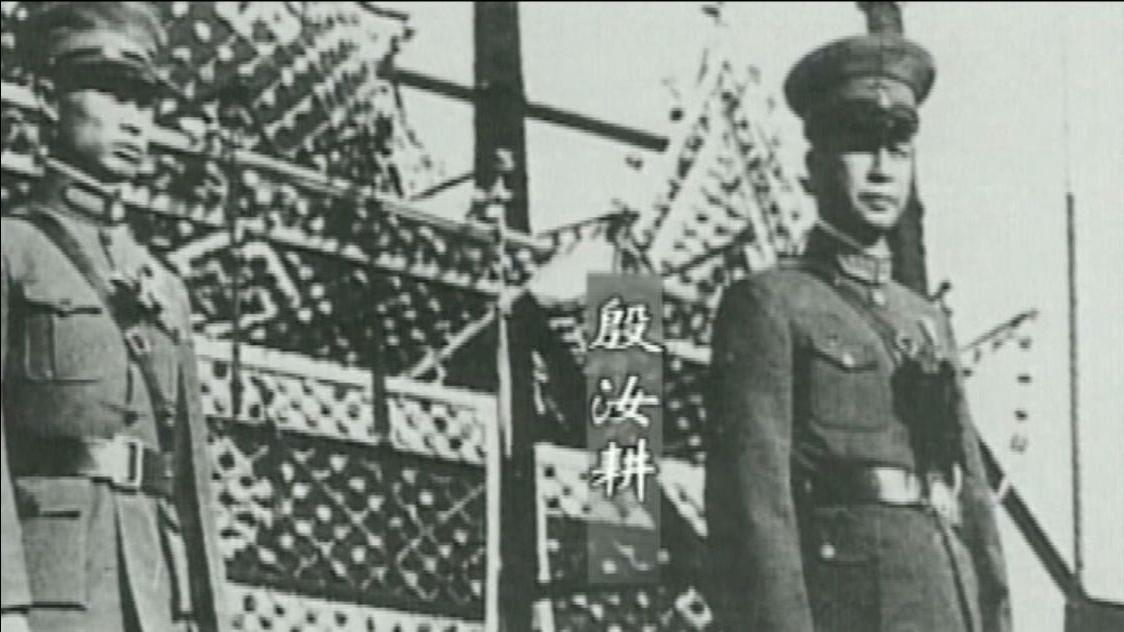 抗战中的10大汉奸最终下场是什么,抗日战争时期的25个大汉奸