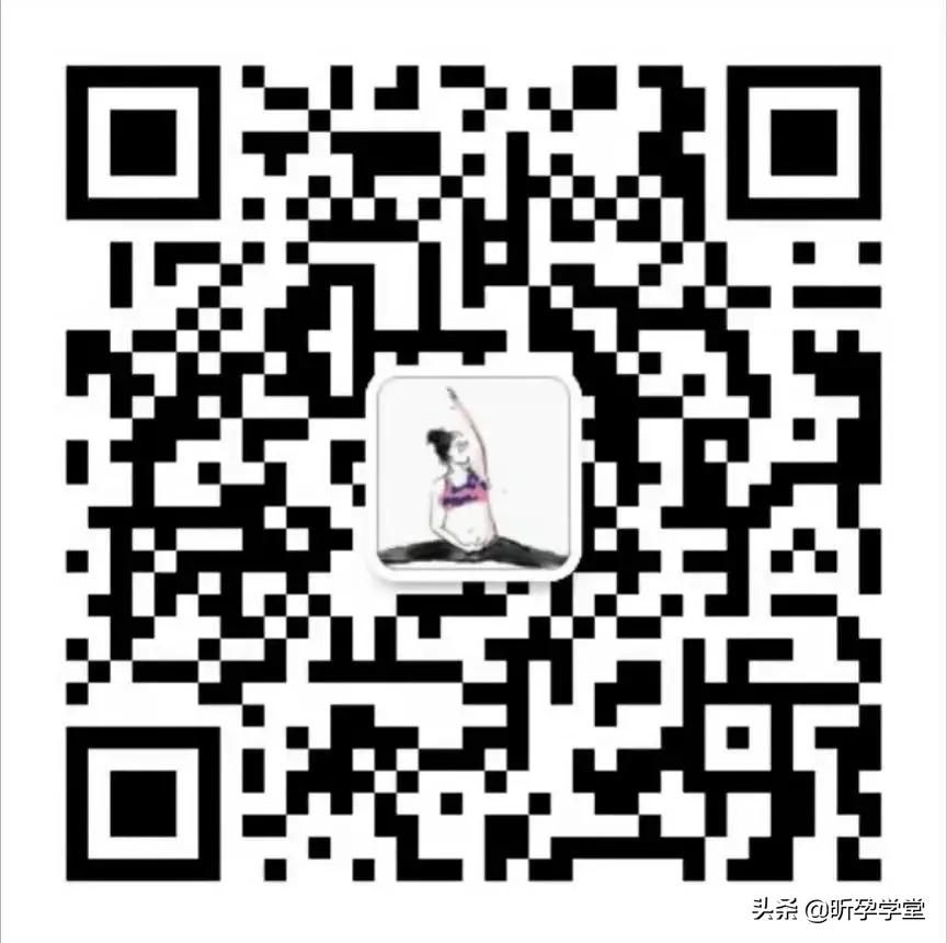 盆底肌修复紧致瑜伽,盆底肌修复瑜伽私教