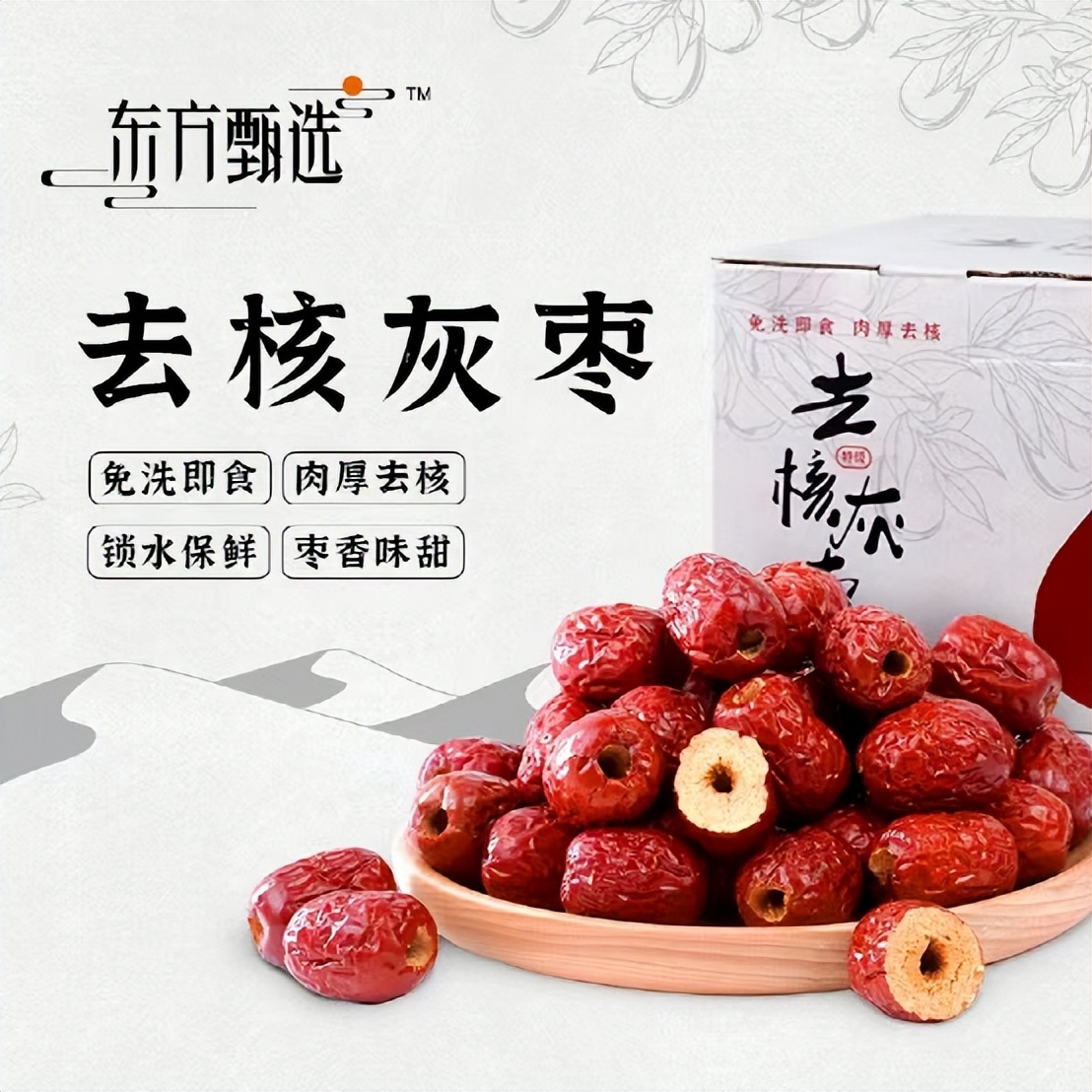 顶流达人直播大团战,顶流网红直播打pk