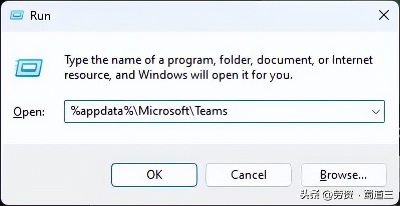由于你的缓存凭据已过期,缓存凭据已过期