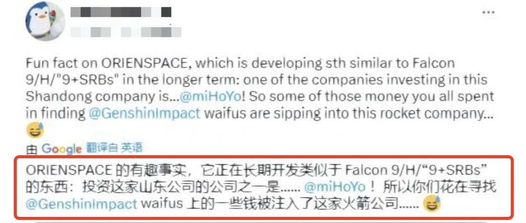 三个宅男玩生存游戏,三个宅男